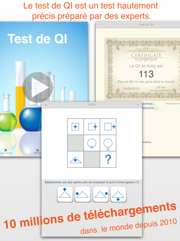 Screenshot #4 pour Test de QI professionnel