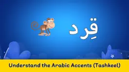 Game screenshot AppyKids Play School Learn Arabic Vol.1. apk