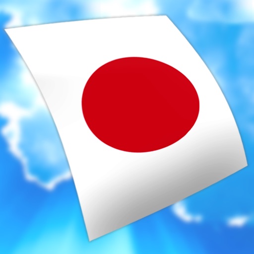 Learn Japanese FlashCards for iPad icon