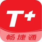 Top 10 Business Apps Like T+移动v12.0 - Best Alternatives