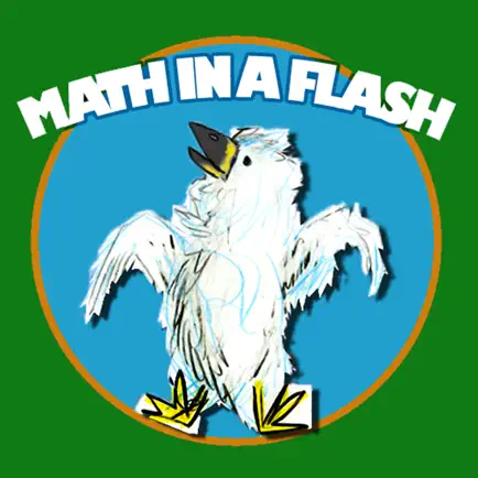 Math In A Flash (lite) Читы
