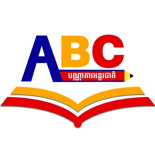 ABC Book Cambodia Icon