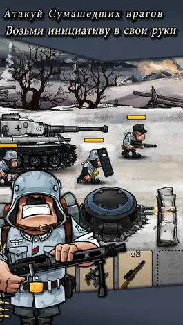 Game screenshot Warfare Nations mod apk