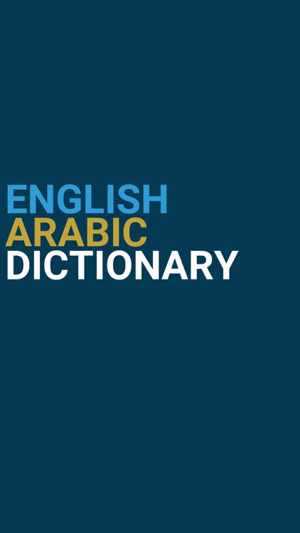 English : Arabic Dictionary