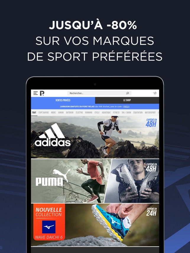 Private Sport Shop dans l'App Store