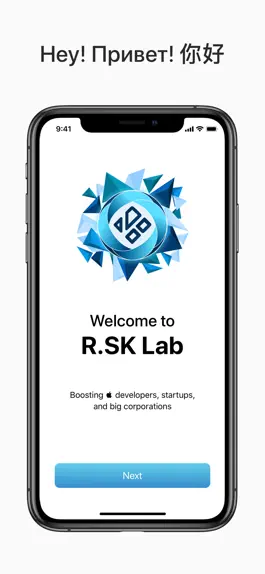 Game screenshot R[SK] mod apk