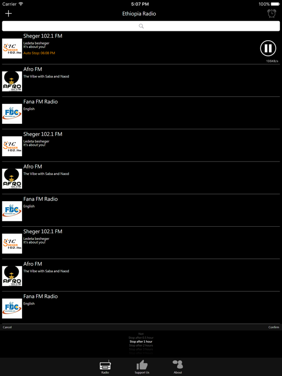 Screenshot #6 pour Ethiopia Radio