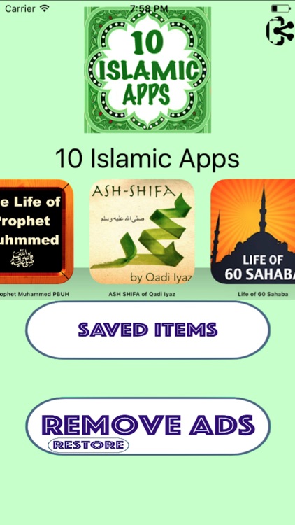 10 Islamic Apps ( Library of Islam )