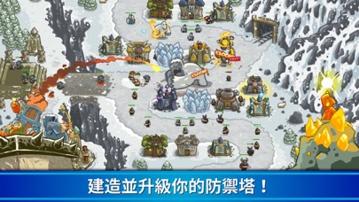 应用截图 2