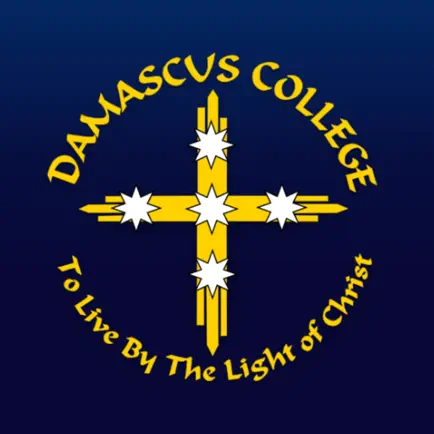 Damascus College Ballarat Cheats