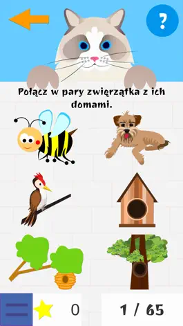 Game screenshot Polskie Orzełki hack