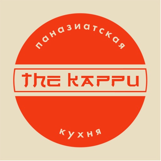 The Карри