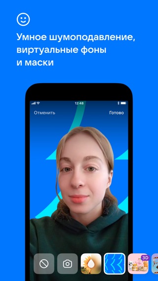 VK Звонкиのおすすめ画像5