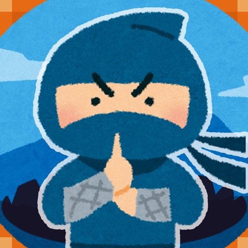 Ninja Whack A Mole iOS App