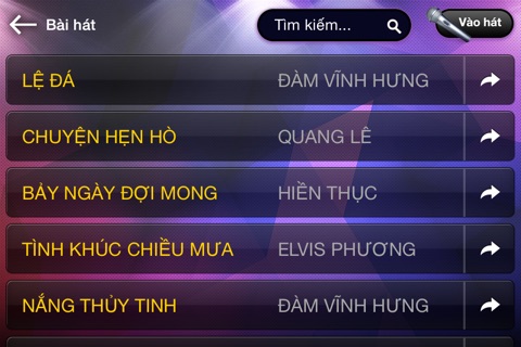 KARA - Hát karaoke chất lượng cao screenshot 2