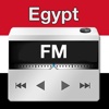 Radio Egypt - All Radio Stations