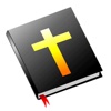 Tamil Bible RC for iPad
