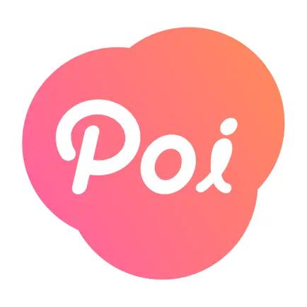 Poiboy(ポイボーイ)-マッチングアプリで恋活・婚活 Cheats