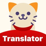 Download AI Human to cat translator app app