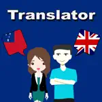 English To Samoan Translation App Problems