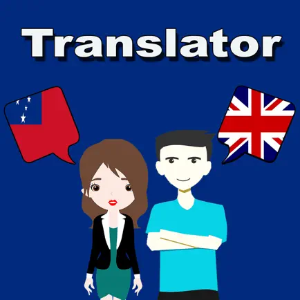 English To Samoan Translation Cheats