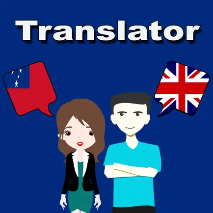 English To Samoan Translation Читы