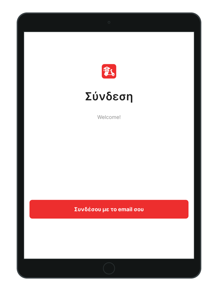 efood riders Academy