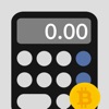 Bitcoin Calculator & Converter - iPadアプリ