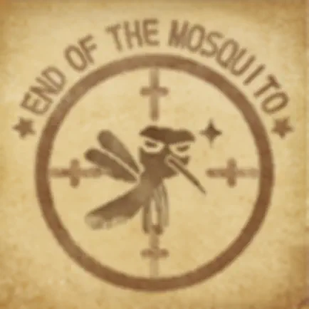 滅蚊大作戰 EndOfTheMosquito Cheats