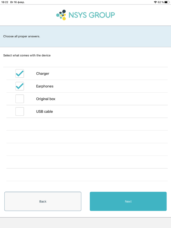 Screenshot #4 pour NSYS Buy Back