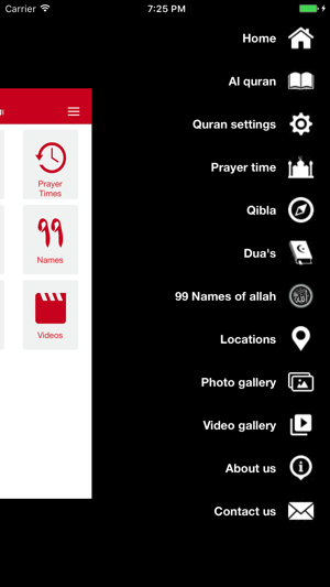 Zekr ذِکْر ‎ (القرآن)(圖2)-速報App
