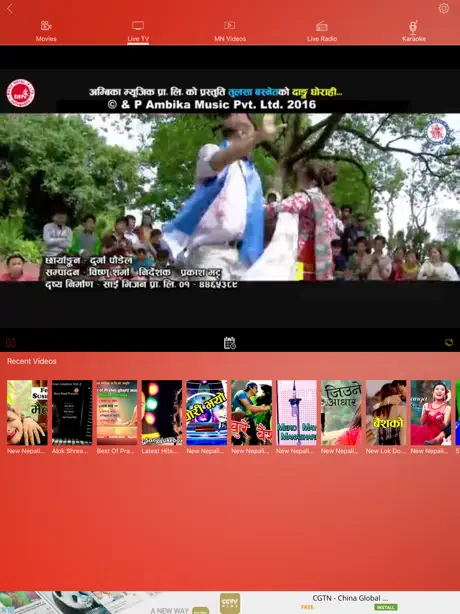 Music Nepal AV
