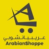 Arabianshope icon