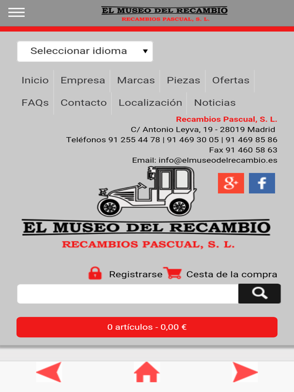 Screenshot #4 pour El Museo del Recambio