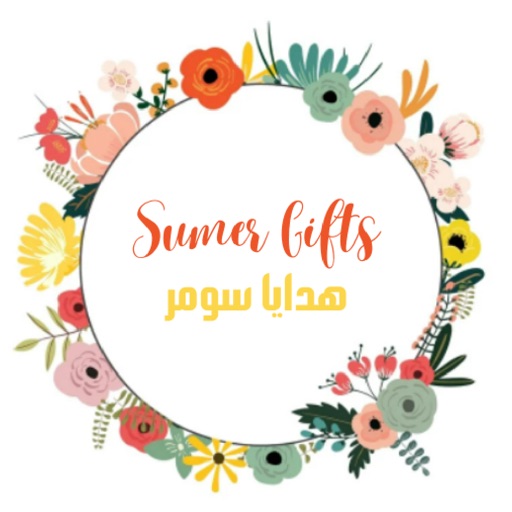 Sumer Gifts icon