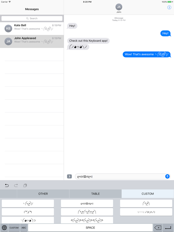 Dongers Keyboard - Your Personal ASCII Emoji iPad screenshot 4 - Utilities app
