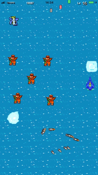 star aider Screenshot