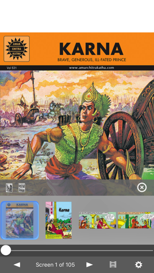 Karna (The Tragic Hero) - Amar Chitra Katha Comics(圖1)-速報App