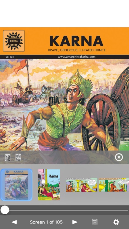 Karna (The Tragic Hero) - Amar Chitra Katha Comics