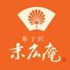 末広庵 icon