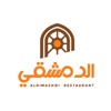 Al Dimashqi icon