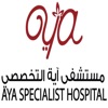 Aya Hospital - مستشفى اية icon