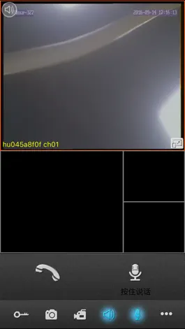 Game screenshot MobileEyeDoor+ mod apk