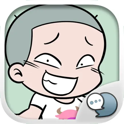 หัวเกรียน สติกเกอร์ สำหรับ iMessage Читы