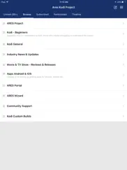ares kodi project iPad Captures Décran 1