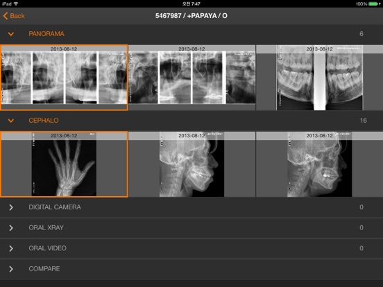 Screenshot #5 pour Triana for mobile