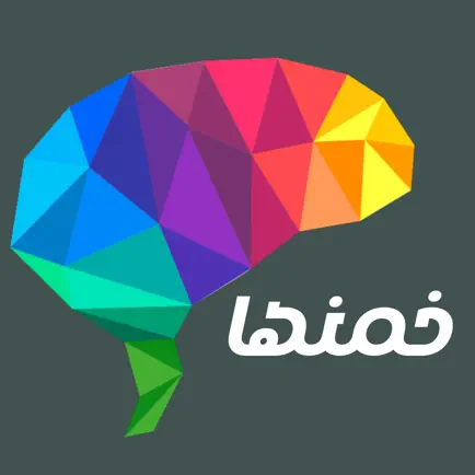 خمنها - لعبة تخمين الكلمات Читы