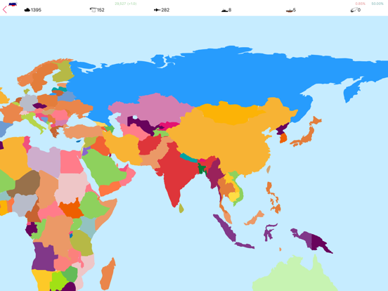 Screenshot #5 pour Simulator of Russia Premium