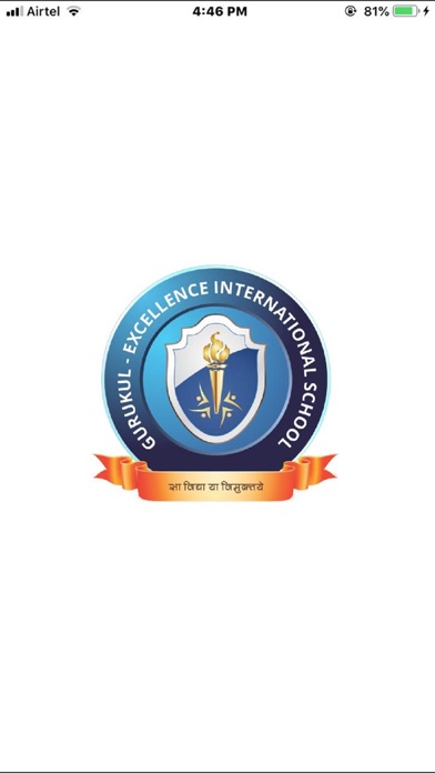 Gurukul Wave School Virar (E) Screenshot 1 - AppWisp.com Gurukul Wave School Virar (E) Screenshot 1 - AppWisp.com