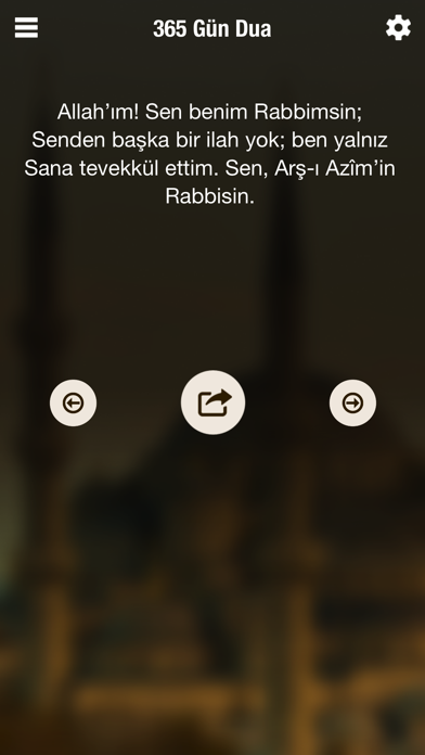 Screenshot #1 pour 365 Gün Dua ile Günün Duası